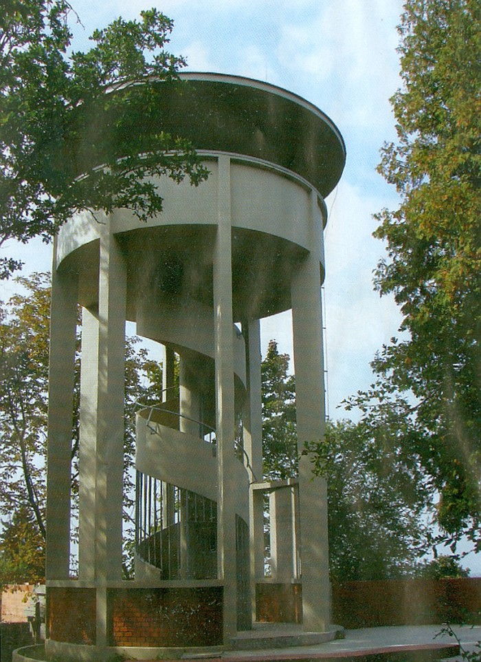 Kratochvílova rozhledna