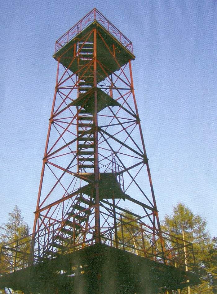 rozhledna Libníkovice