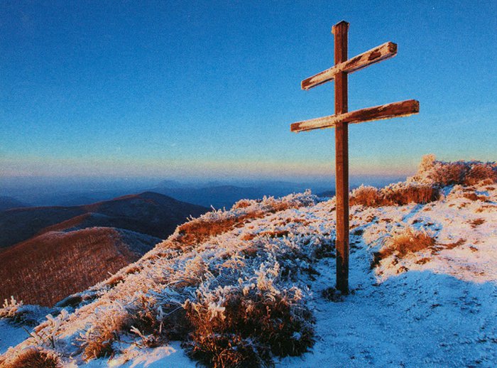 Kríž na vrchole Strážov